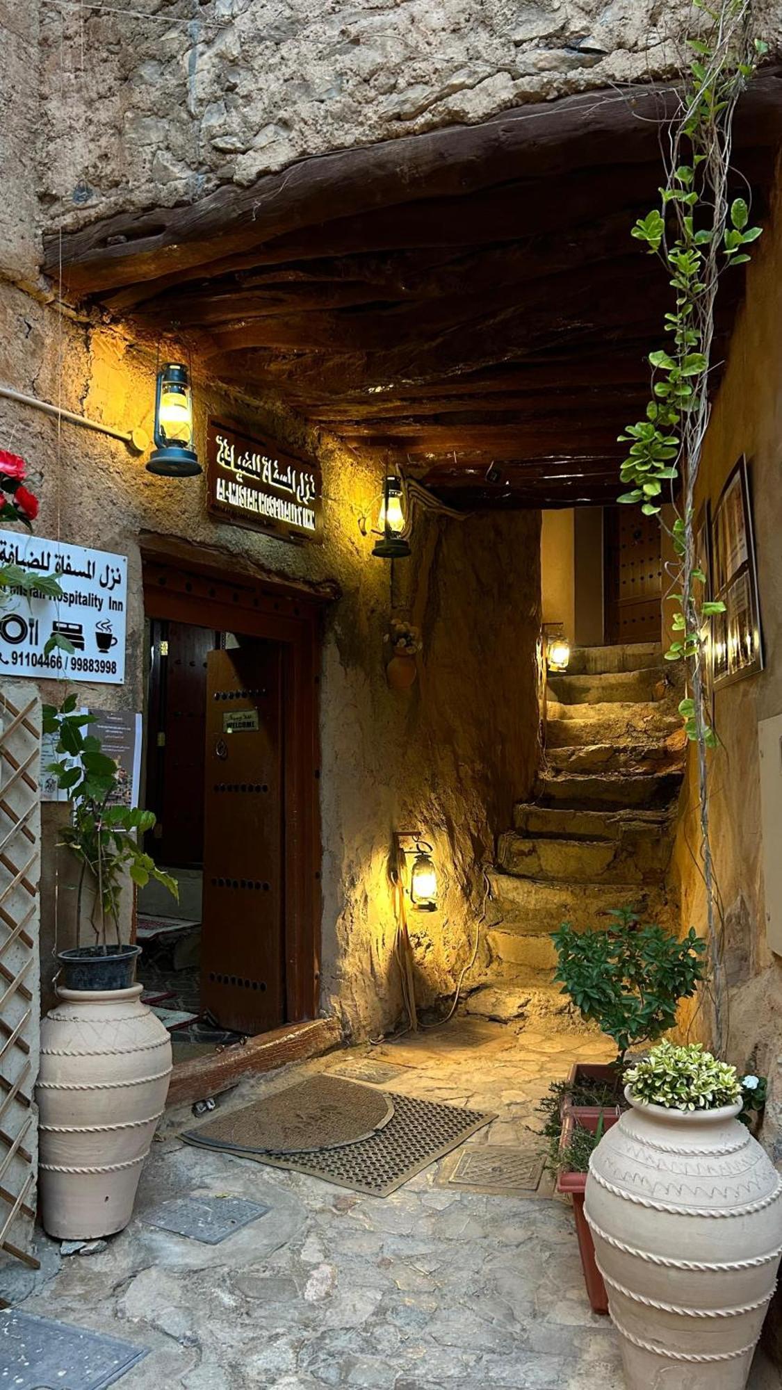 Al Misfah Hospitality Inn Exteriör bild